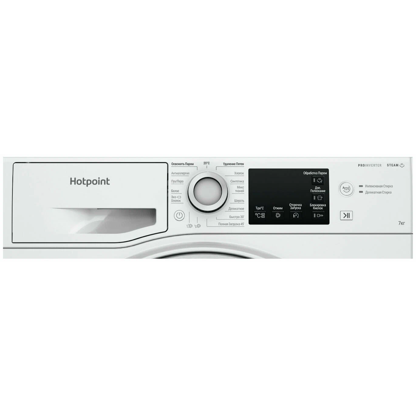 Купить Стиральная машина Hotpoint-Ariston NSB 7249 W AVE RU в Крыму, цены,  отзывы, характеристики | Микролайн