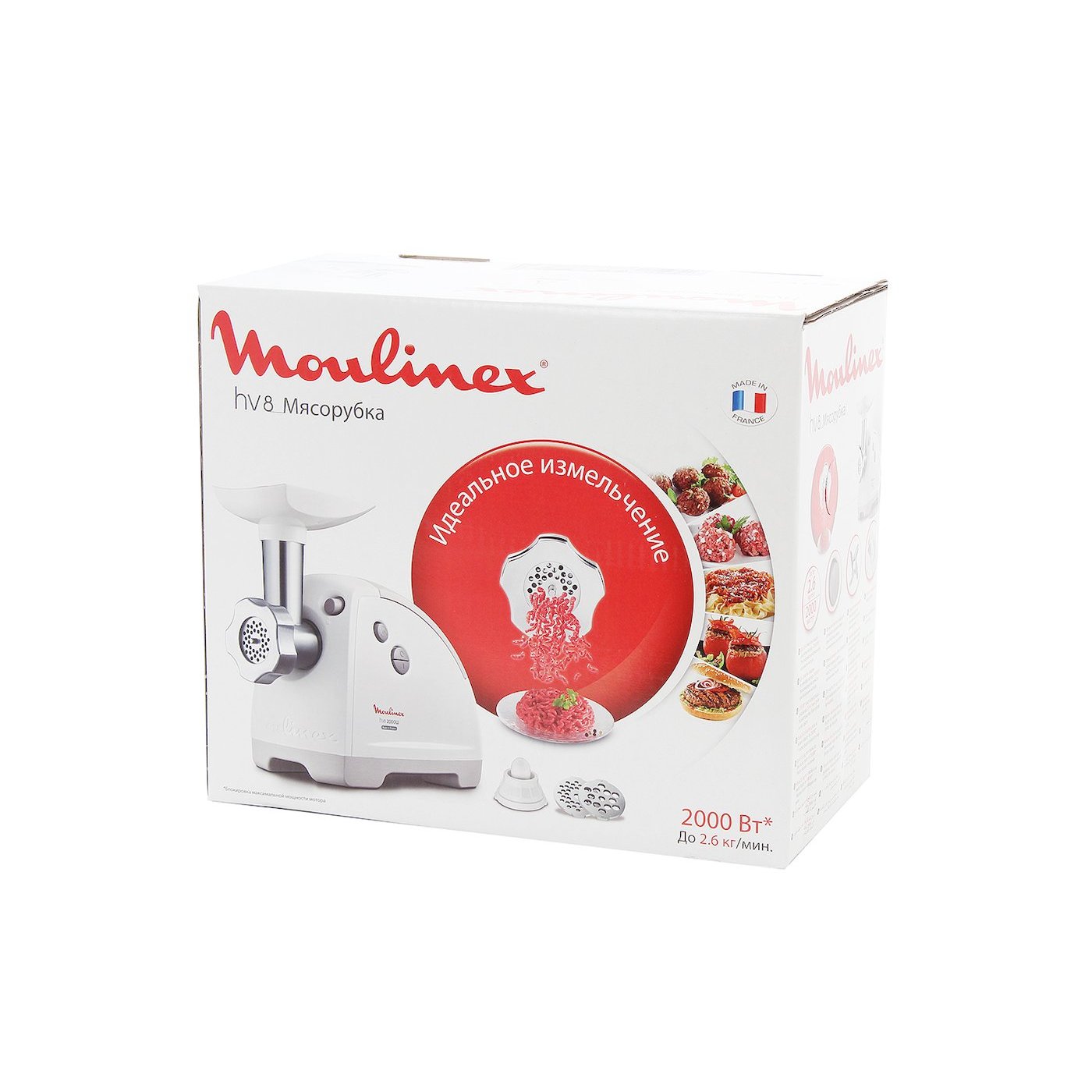 Moulinex me620132. Moulinex me62. Мясорубка Moulinex hv8 me620132. Электромясорубка Мулинекс 2000 Вт.