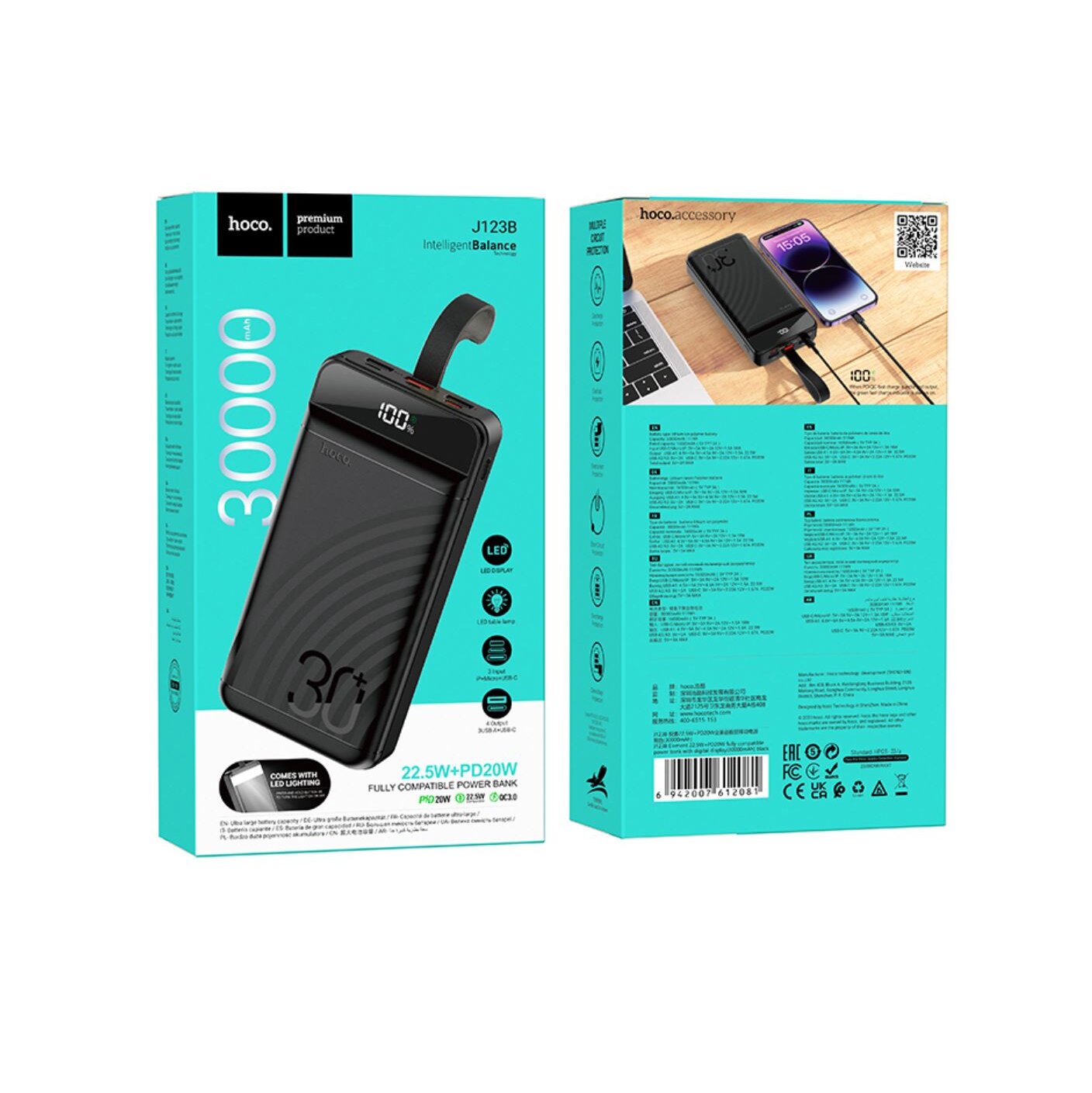 Купить Аккумулятор внешний резервный HOCO J123B Element 22.5W+PD20W fully  compatible power bank with digital display 30000mAh (чёрный) в Крыму, цены,  отзывы, характеристики | Микролайн