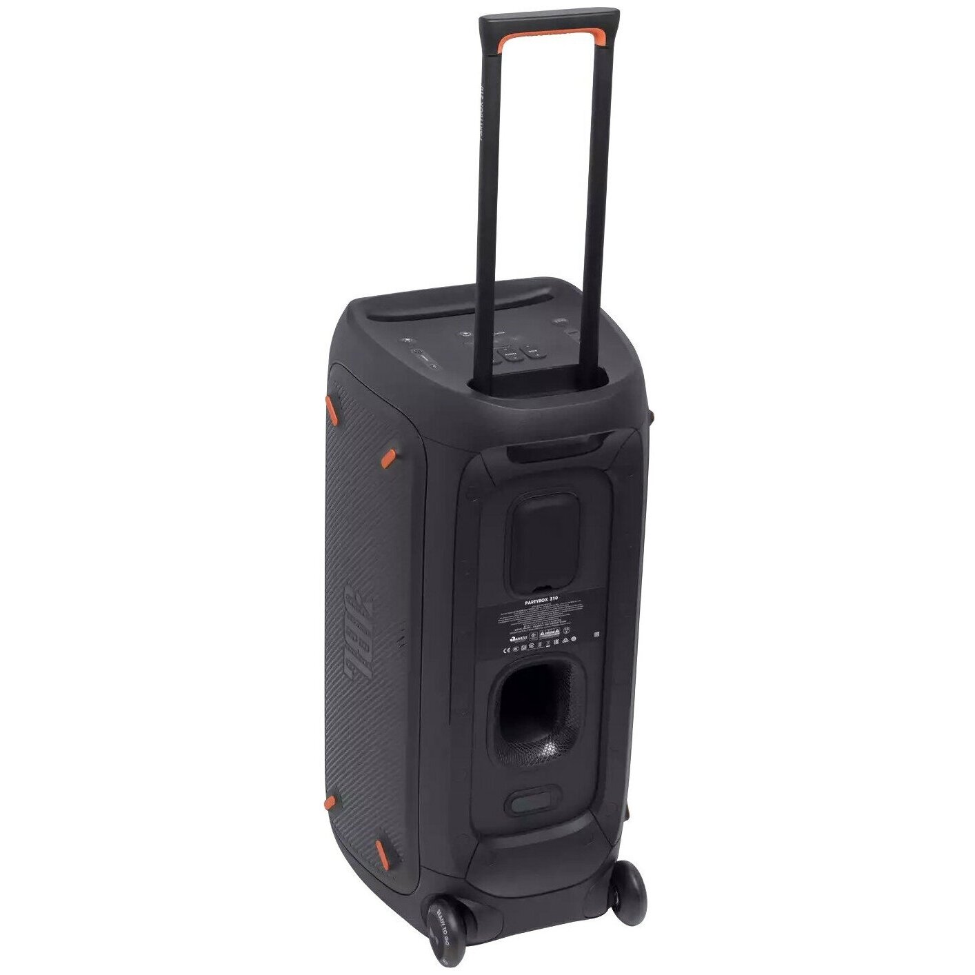 Стоимость Колонки Jbl 310