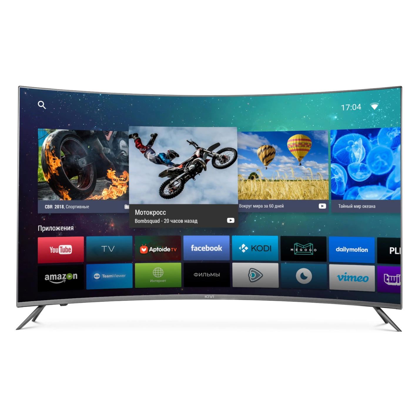 Телевизор Kivi 55u740lb Купить