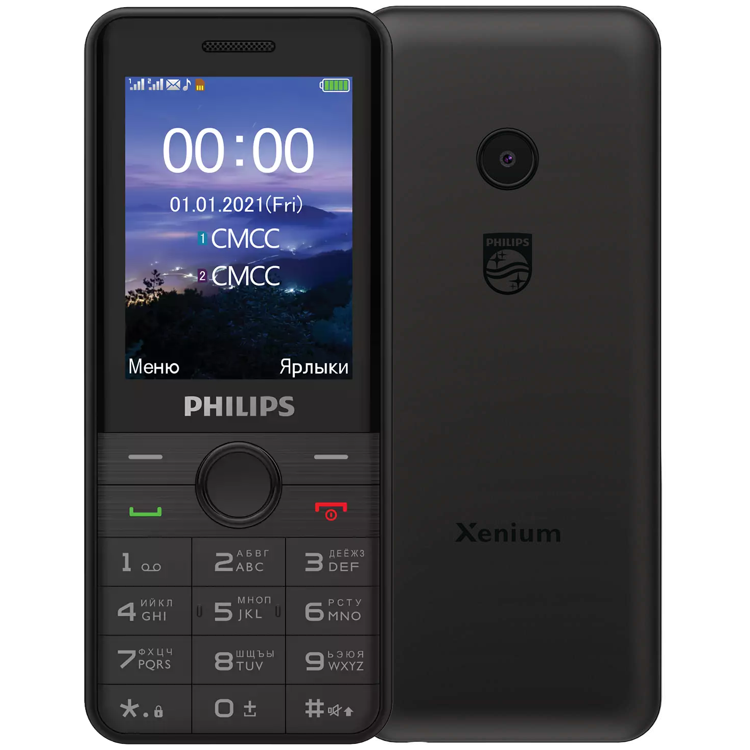 Philips xenium e182. Philips Xenium e590. Philips e590 Xenium Black. Philips Xenium e185. Мобильный телефон Philips Xenium e590.