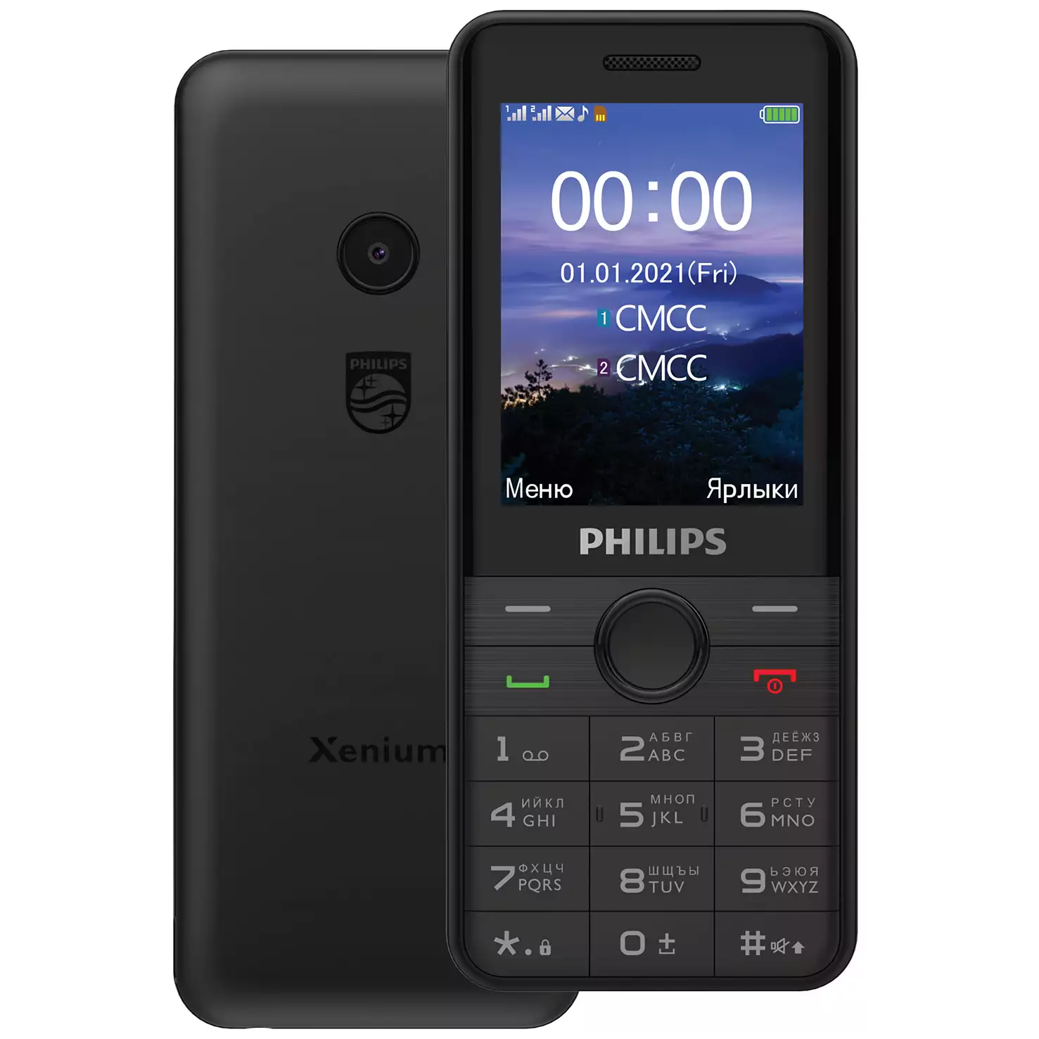 Телефон Philips Xenium E182 Купить