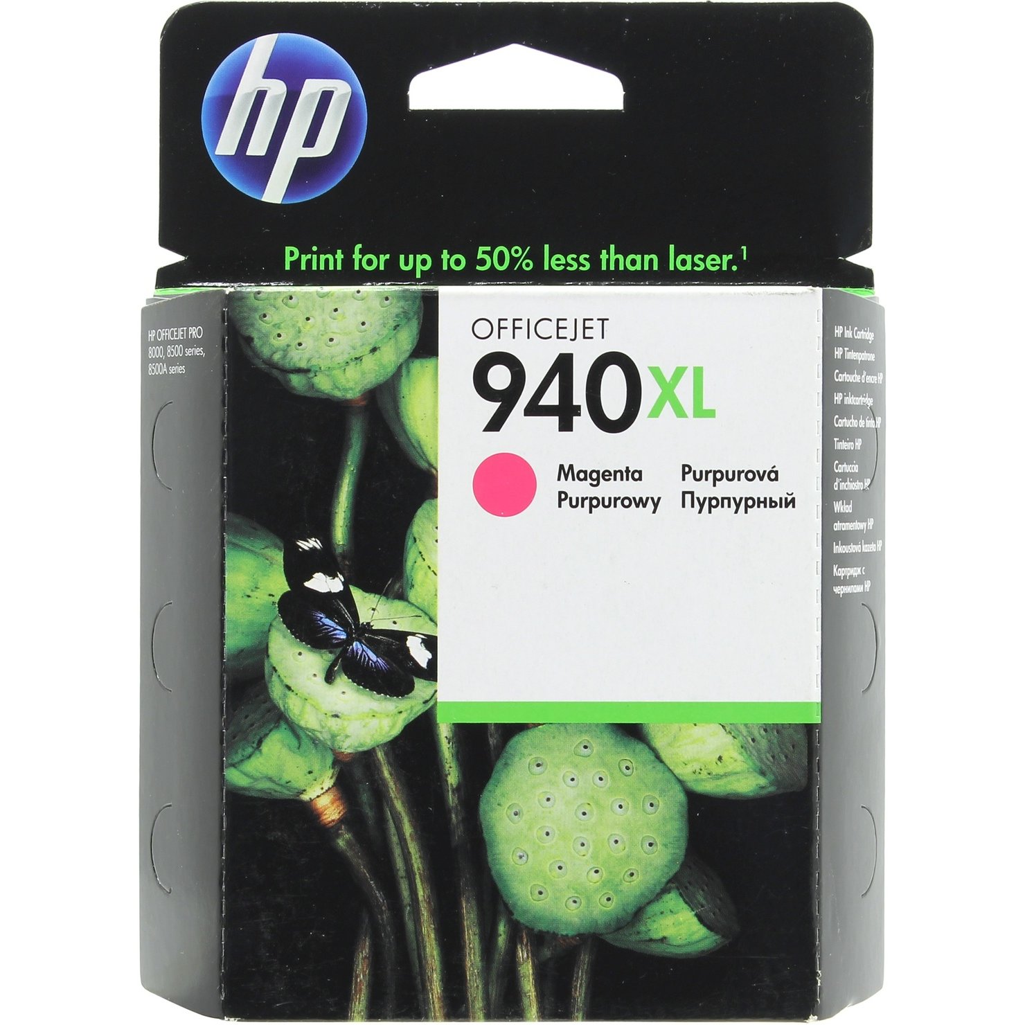 Hp Officejet Pro 8500a Картриджи Купить