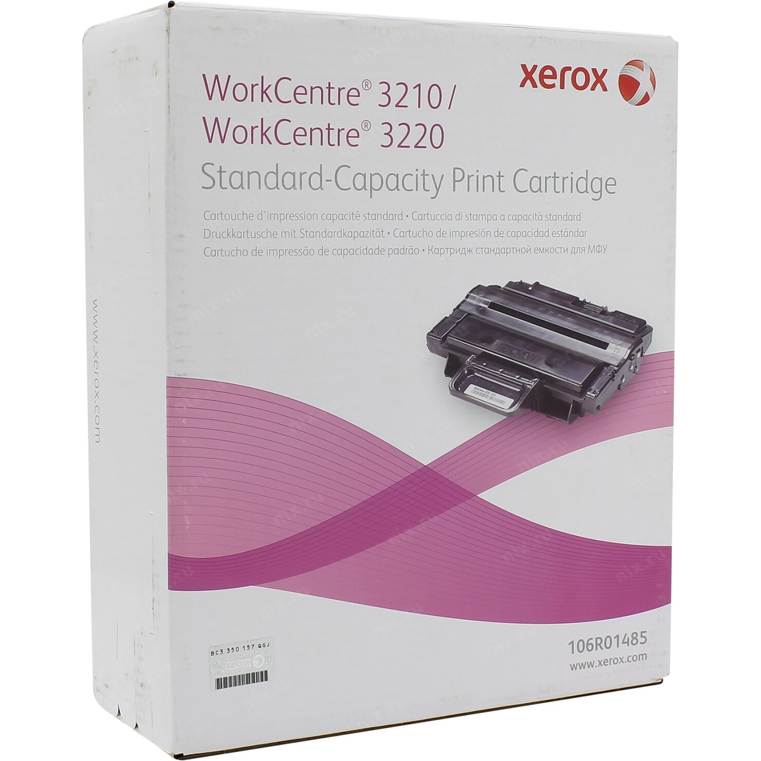Купить Лазерные Картриджи Xerox