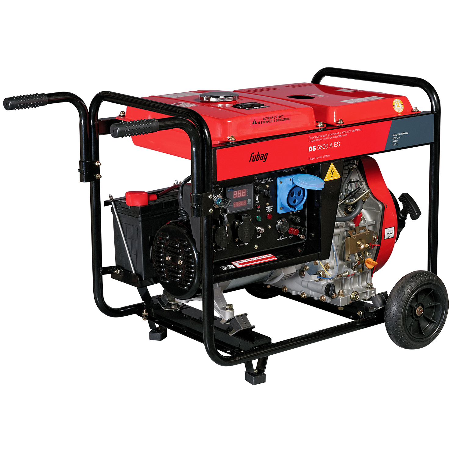 Дизель Генератор Купить В Спб