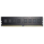  ОЗУ DDR4 8Gb 2133MHz AMD R748G2133U2S-UO OEM PC4-17000 CL15 DIMM 288-pin 1.2В 