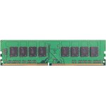  ОЗУ DDR4 8Gb 2400MHz Patriot PSD48G240081 RTL PC4-19200 CL17 DIMM 288-pin 1.2В 