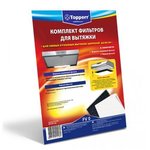  Комплект фильтров Topperr FV0 (2шт) 