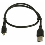 Кабель Gembird/Cablexpert CCP-mUSB2-AMBM-0.5M USB 2.0 Pro AM/microBM 5P 0.5м черный 