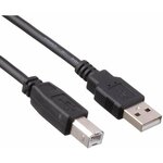  Кабель Exegate EX138940RUS USB 2.0 A-B 3м 