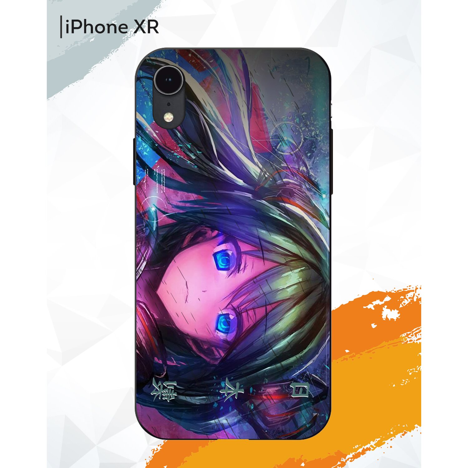 Купить Силиконовый чехол Mcover для Apple iPhone XR / на Айфон ХР, Голубые  глаза девочки, аниме в Крыму, цены, отзывы, характеристики | Микролайн