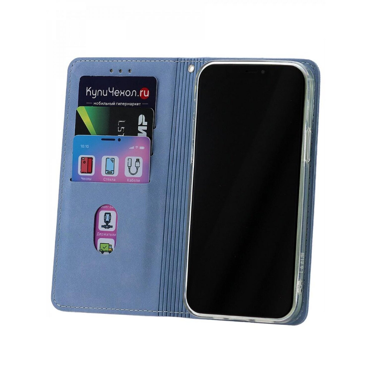 Купить Чехол книжка iPhone 13 Kruche Royal view синий с магнитом, с  карманом для карт с магнитом, с карманом для карт в Крыму, цены, отзывы,  характеристики | Микролайн