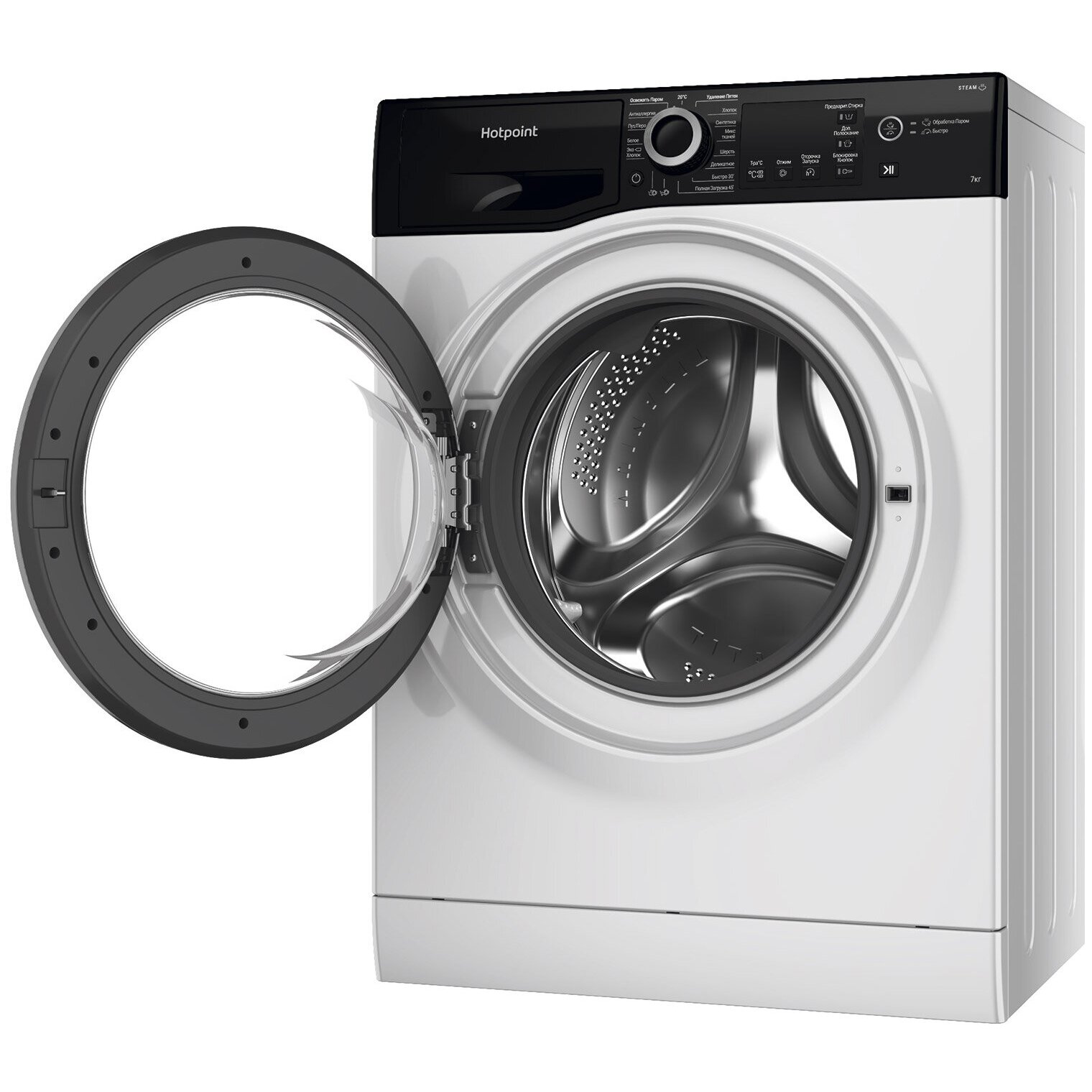 Купить Стиральная машина HOTPOINT-ARISTON NSB 7225 ZSV RU в Крыму, цены ...