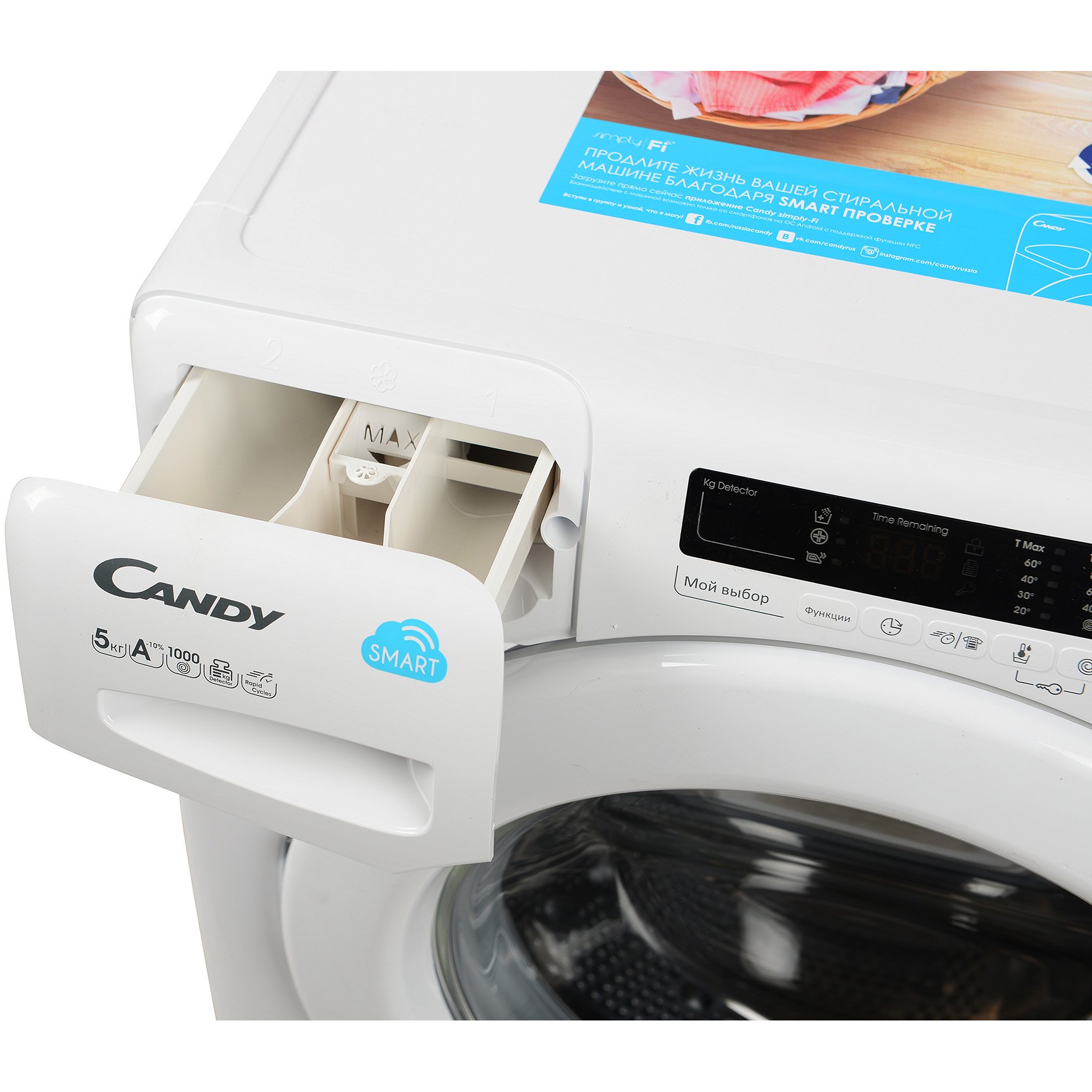 Купить Стиральную Машину Канди Cs4 1052d3 2