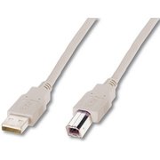  Кабель Atcom USB 2.0 AM/BM 1.8m белый для периферии 