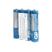 Батарейка GP R03/4SH PowerPlus 