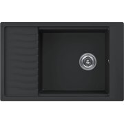  Кухонная мойка KUCHENSTERN Brett 60 (111BL10) черный 