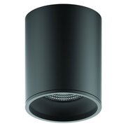  Светильник GAUSS Overhead HD007 12 Вт, черный 