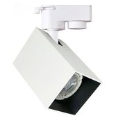  Светильник HIPER H241-1 GU10 белый 