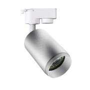  Светильник HIPER H240-2 50Вт GU10 белый/серебро 
