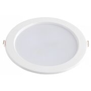  Светильник HIPER H980-8 12Вт белый 