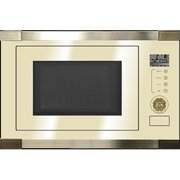  Встраиваемая микроволновая печь Kaiser EM 2545 ElfAD 