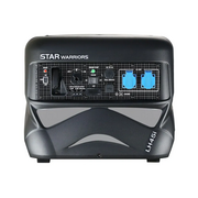  Генератор ELP LH45iE 
