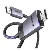  Кабель UGREEN DP115 (80397) DisplayPort to HDMI 8K 60Hz Cable 2m Gray 