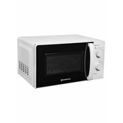  Микроволновая печь ESPERANZA MWG20MS700-01 W 