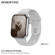  Smart-часы BOROFONE BD14 Smart call version серебряный 