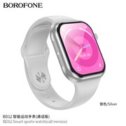  Smart-часы BOROFONE BD12 Smart call version серебряный 