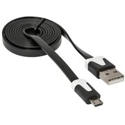  Кабель Defender USB08-03P (87475) USB2.0 AM-MicroBM 1.0м 