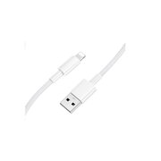  Дата-кабель BOROFONE BX117 Source PD iP белый 