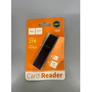  УЦ Переходник HOCO HB20 Mindful 2-in-1card reader USB2.0 черный (плохая упаковка) 