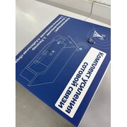  УЦ Усилитель сигнала сотовой связи и интернета Bellgo ES16 1800-2100MHZ полный комплект (плохая упаковка) 