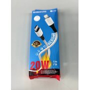  УЦ Дата-кабель BOROFONE BX79 iP PD silicone charging Lightning, 1м белый (плохая упаковка) 