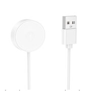  Беспроводное ЗУ BOROFONE BD14 Smart charging cable белый 