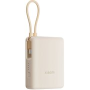  Внешний аккумулятор Xiaomi BHR9333GL 33W Power Bank 10000mAh (Integrated Cable) Tan GL 