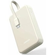  Внешний аккумулятор UGREEN PB521 (45207) 20000mAh PD30W Power Bank Build-in USB-C Cable White 