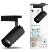  Трековая система GAUSS TR071 4000К, черный 