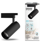  Трековая система GAUSS TR069 4000К, черный 