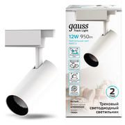  Трековая система GAUSS TR064 12Вт 4000К, белый 