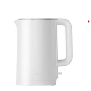  Электрочайник Mijia Electric Kettle 3 MJDSHO8YM CN 