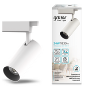  Трековая система GAUSS TR085, 24Вт 4000К, белый 