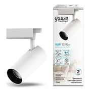  Трековая система GAUSS TR066 4000К, белый 
