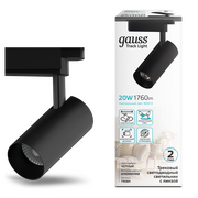  Трековая система GAUSS TR084 4000К, черный 