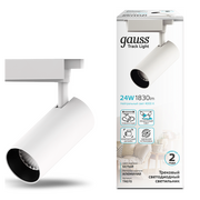  Трековая система GAUSS TR070 4000К, белый 
