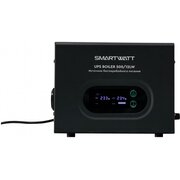  ИБП Smartwatt Boiler 500/12LW 300Вт 500ВА черный 