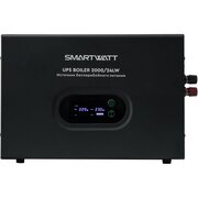  ИБП Smartwatt Boiler 2000/24LW 1200Вт 2000ВА черный 